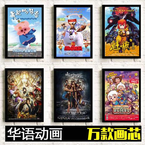 做假莫尔豪斯学院文凭毕业证